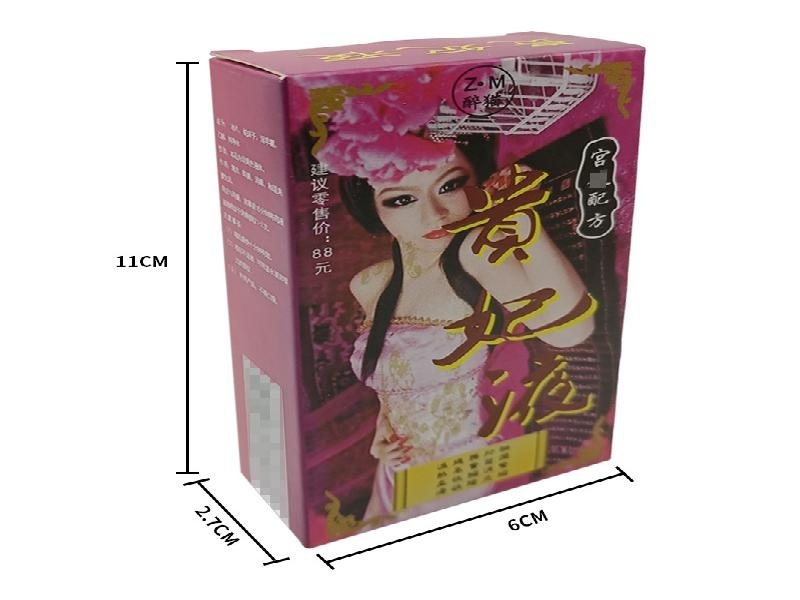 马女士·餐饮主 客户案例
