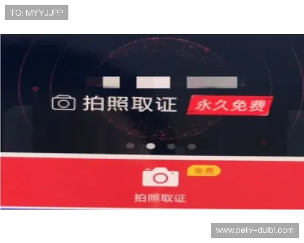 开云新用户波胆优惠避坑指南数字高频玩法防骗 开云新用户波胆优惠避坑指南数字高频玩法防骗