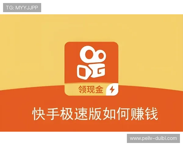 玩球波胆全包怎么打避坑指南极速提现攻略