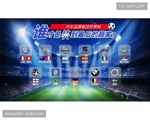 大型体育赛事预热期外围玩球充值流程防骗避坑指南